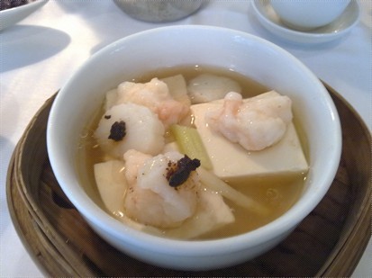 孕前补肾食谱—双豆带子蒸豆腐