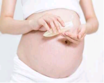 怀孕期间可以擦护肤品吗，怀孕期间能否涂护肤品