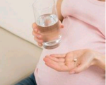 怀孕期间吃药会怎么样，孕期吃药会有哪些影响