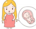 胎教故事孕妇推荐三篇